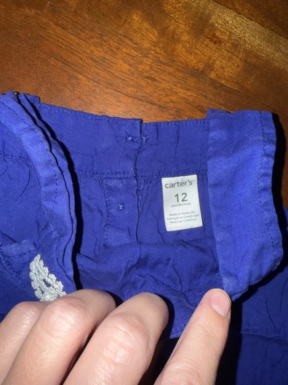 Carter's Blue Baby Tank Top with White Stitch‎ Detail